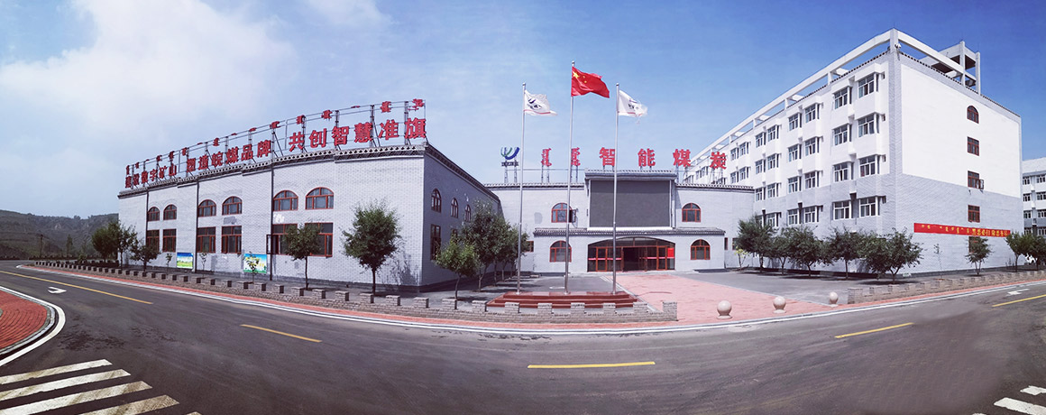宏升電纜