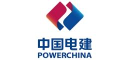 中國(guó)電力建設(shè)集團(tuán)有限公司