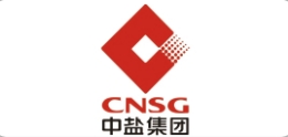 中國(guó)鹽業(yè)集團(tuán)有限公司