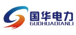國(guó)華電力