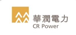 華潤(rùn)電力控股有限公司